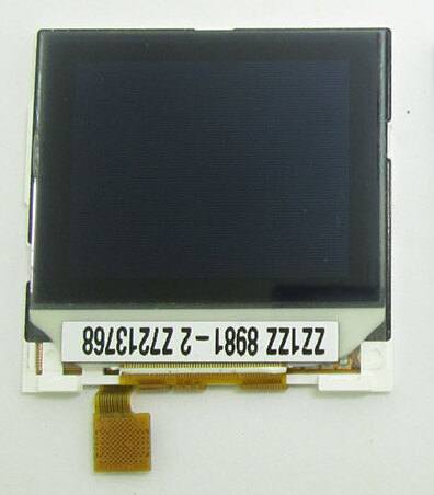 Replacement for NOKIA 1208 LCD  - Quality Phone Parts in Sri Lanka
